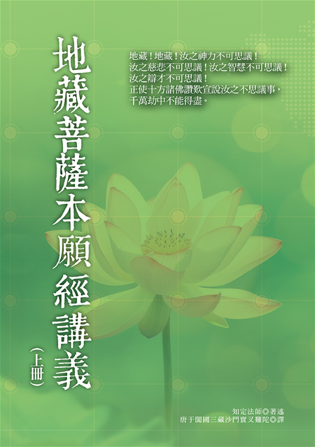 台灣雲端書庫