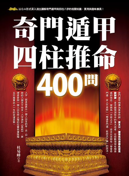 台灣雲端書庫