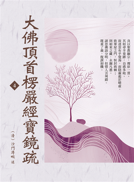 台灣雲端書庫