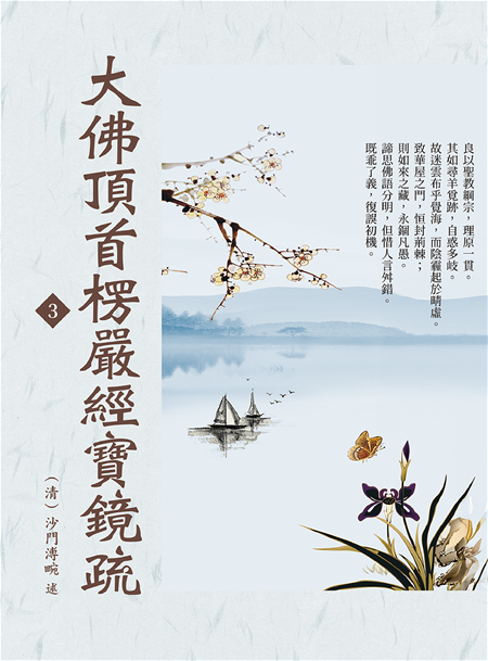 台灣雲端書庫
